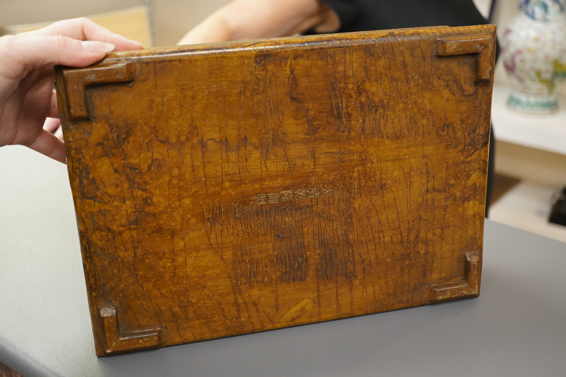 A Chinese inscribed polychrome lacquer document box, Qianlong mark and inscription